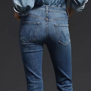 NWT MOTHER The Insider Crop Step Fray